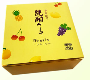 焼酎ケーキフルーツ